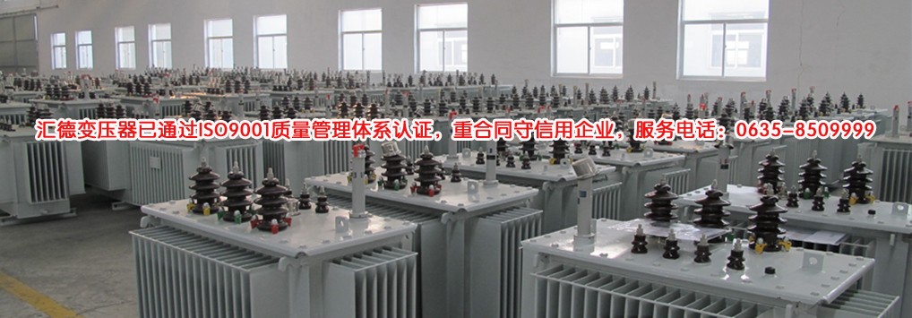 青州盛龍花卉苗木有限公司